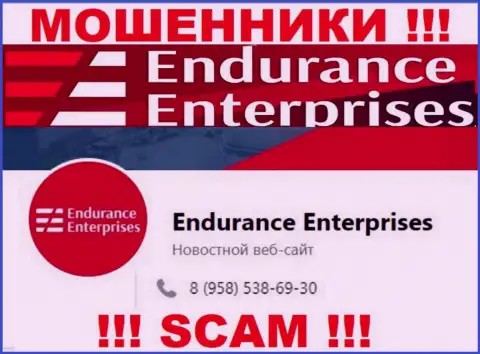 БУДЬТЕ КРАЙНЕ ОСТОРОЖНЫ интернет-мошенники из конторы Endurance Enterprises, в поиске доверчивых людей, звоня им с разных номеров телефона
