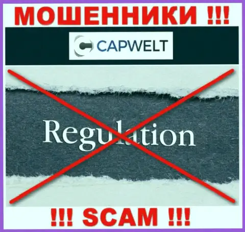 На портале CapWelt нет инфы о регуляторе данного неправомерно действующего лохотрона