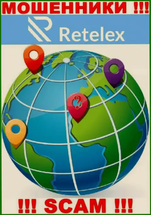 Retelex Com - это махинаторы !!! Сведения касательно юрисдикции своей организации прячут
