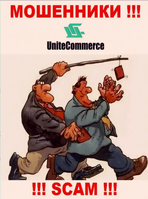 Unite Commerce обманным способом Вас могут втянуть к себе в организацию, остерегайтесь их