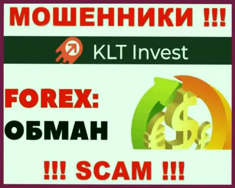 KLT Invest - это ОБМАНЩИКИ !!! Раскручивают биржевых игроков на дополнительные финансовые вложения