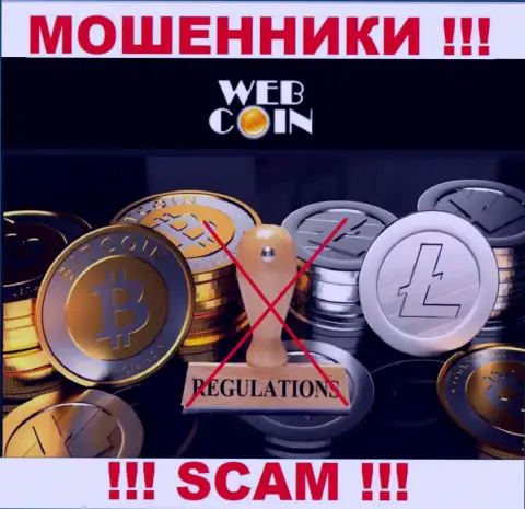 Компания WebCoin не имеет регулирующего органа и лицензии на осуществление деятельности