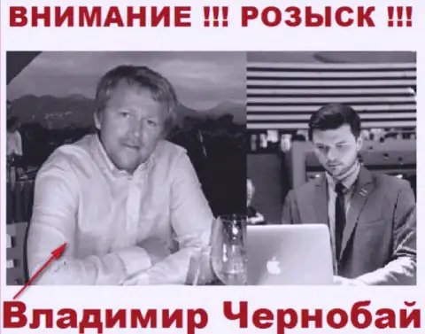 Владимир Чернобай (слева) и актер (справа), который в медийном пространстве себя выдает за владельца жульнической ФОРЕКС брокерской конторы Теле Трейд и ForexOptimum Com