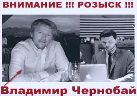 Владимир Чернобай (слева) и актер (справа), который выдает себя за владельца жульнической ФОРЕКС дилинговой организации Теле Трейд и ForexOptimum Com