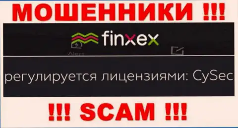 Старайтесь держаться от организации Finxex Com подальше, которую курирует мошенник - CySec