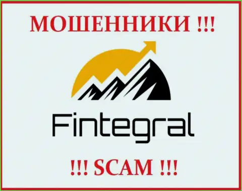 Лого ВОРОВ Финтеграл