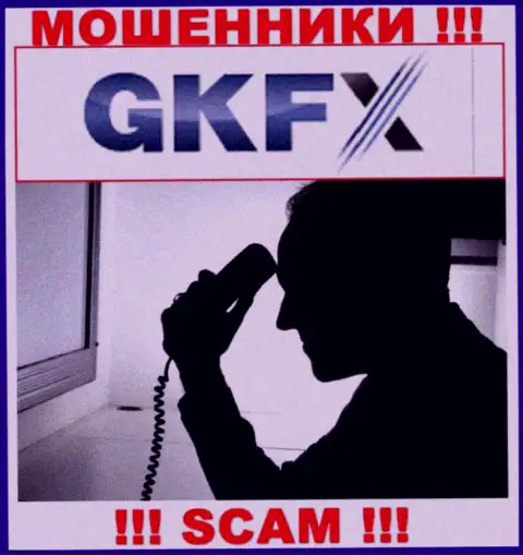 Если вдруг не хотите оказаться среди потерпевших от противоправных действий GKFX ECN - не общайтесь с их представителями