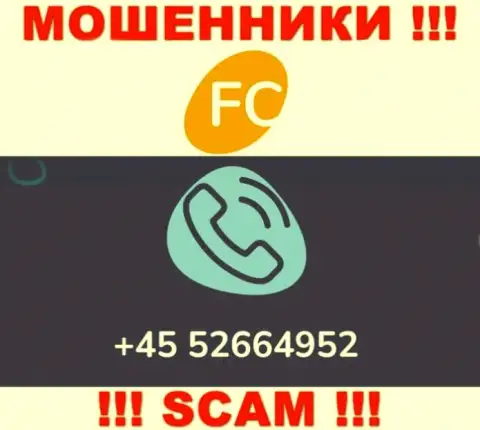 Вам начали звонить мошенники FC-Ltd с разных номеров телефона ? Шлите их как можно дальше