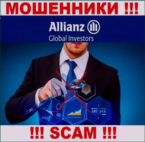 С Allianz Global Investors рискованно совместно работать, так как у организации нет лицензии и регулятора