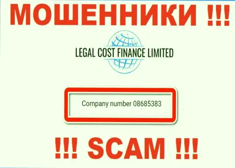 На web-портале воров LegalCost Finance размещен именно этот рег. номер указанной компании: 08685383