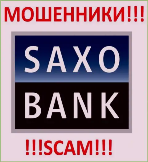 Saxo Group - это ЛОХОТРОНЩИКИ !!! SCAM !!!