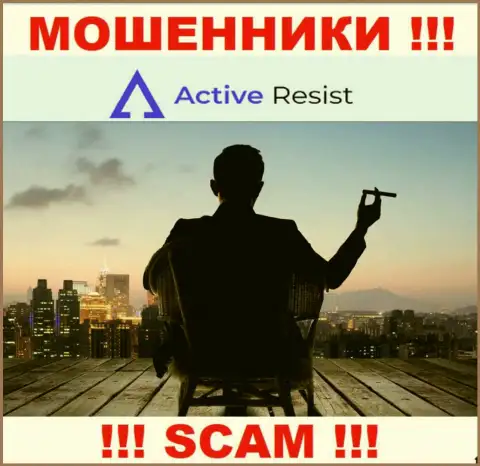 На веб-сайте ActiveResist не указаны их руководители - мошенники без последствий крадут вложенные средства