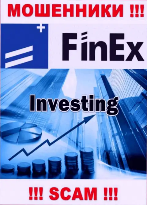 Деятельность интернет-шулеров Fin Ex: Investing - это ловушка для доверчивых клиентов