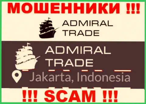 Jakarta, Indonesia - именно здесь, в оффшоре, базируются интернет-мошенники Admiral Trade