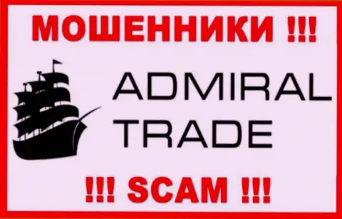 Логотип МАХИНАТОРОВ Admiral Trade