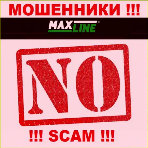 Воры MaxLine промышляют незаконно, т.к. не имеют лицензионного документа !