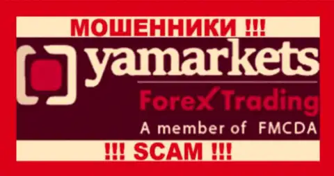 Ya Markets - это МОШЕННИКИ !!! SCAM !!!