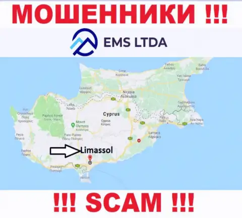 Мошенники EMSLTDA Com расположились на территории - Лимассол, Кипр