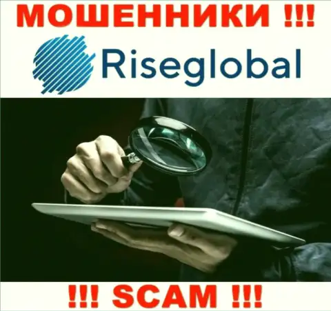 RiseGlobal умеют обувать людей на средства, будьте бдительны, не поднимайте трубку
