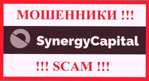 SynergyCapital Cc - это МОШЕННИКИ ! Деньги не отдают обратно !!!