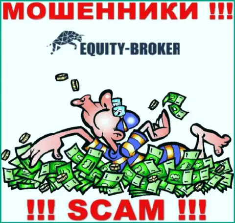 Не нужно погашать никакого налога на доход в Equity Broker, ведь все равно ни рубля не отдадут