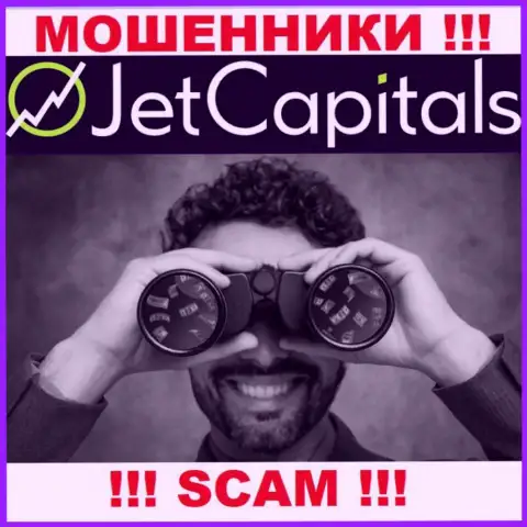 Названивают из компании Jet Capitals - отнеситесь к их условиям скептически, ведь они МОШЕННИКИ