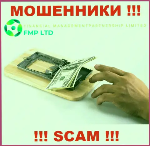 Дилинговая организация FMP Ltd оставляет без денег, раскручивая биржевых игроков на дополнительное внесение финансовых средств