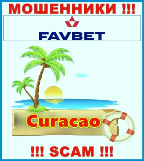 Curacao - здесь официально зарегистрирована противоправно действующая контора ФавБет