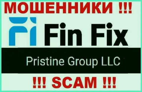 Юридическое лицо, которое управляет ворами Fin Fix - это Pristine Group LLC
