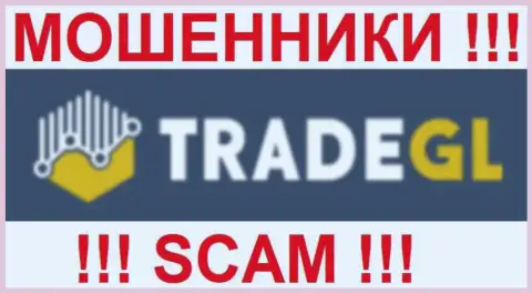TradeGL Limited - ВОРЮГИ !!! SCAM !!!