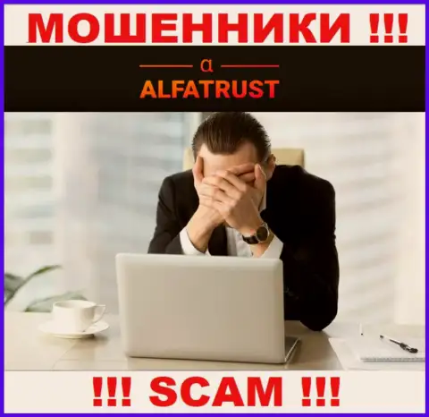 На web-сервисе мошенников AlfaTrust Com нет информации об регуляторе - его просто нет