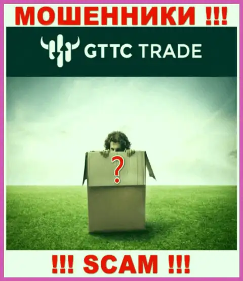 Лица управляющие организацией GT TC Trade решили о себе не рассказывать