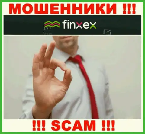 Вас подталкивают internet мошенники Finxex к совместному взаимодействию ? Не ведитесь - обуют
