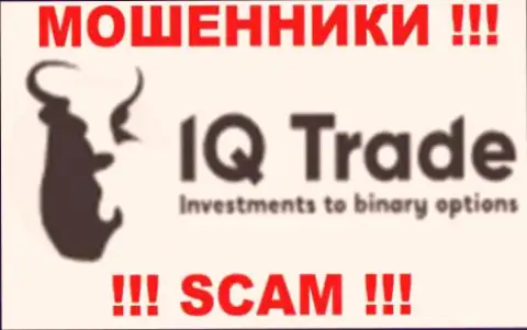 IQ Trade Limited - ФОРЕКС КУХНЯ !!! SCAM !!!