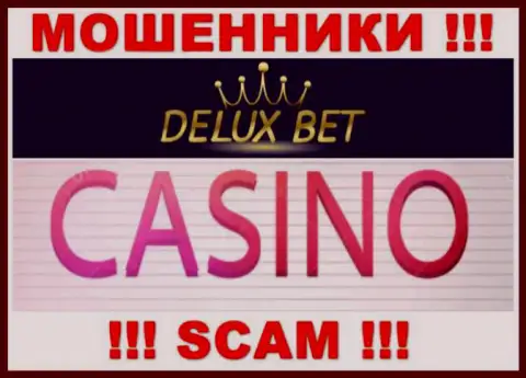 DeluxeBet не вызывает доверия, Casino - это конкретно то, чем промышляют данные мошенники