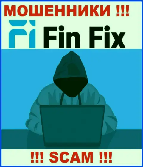 FinFix World раскручивают лохов на средства - будьте очень бдительны в разговоре с ними
