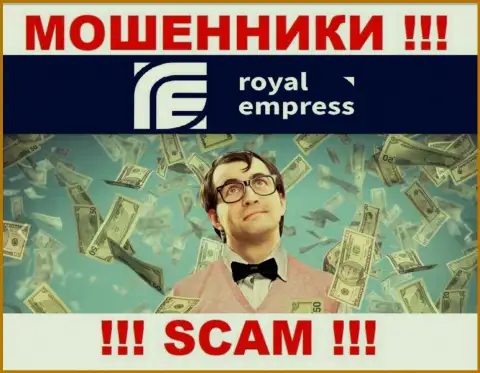 Не верьте в замануху internet-мошенников из компании Royal Empress, разведут на финансовые средства и не заметите