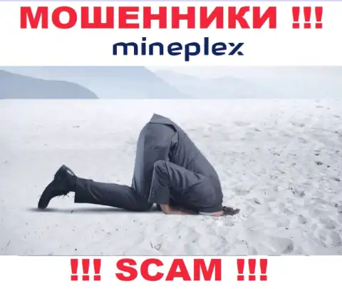 Знайте, компания MinePlex Io не имеет регулятора - это МОШЕННИКИ !!!