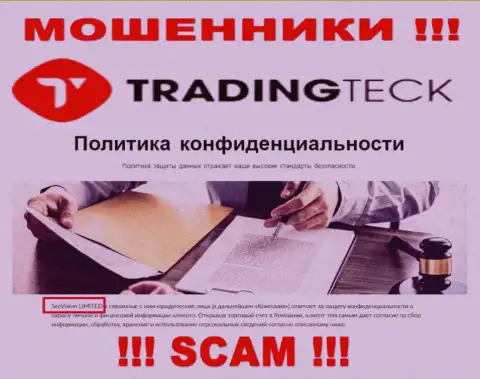 TradingTeck Com это МАХИНАТОРЫ, принадлежат они SecVision LTD