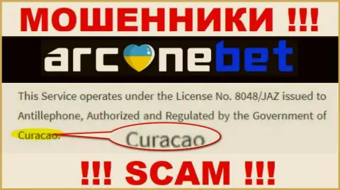 ArcaneBet - internet мошенники, их место регистрации на территории Curaçao