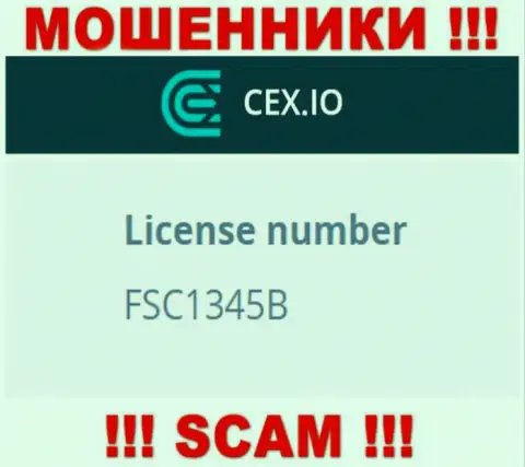 Лицензия мошенников CEX, на их сайте, не отменяет факт слива людей