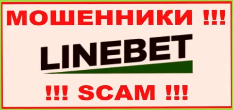 Логотип МОШЕННИКОВ ЛинБет Ком