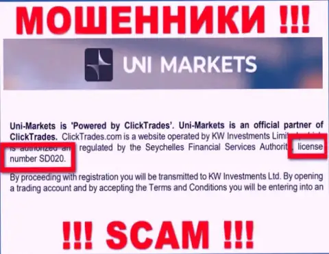 Будьте очень внимательны, UNIMarkets уведут финансовые вложения, хотя и показали лицензию на информационном сервисе