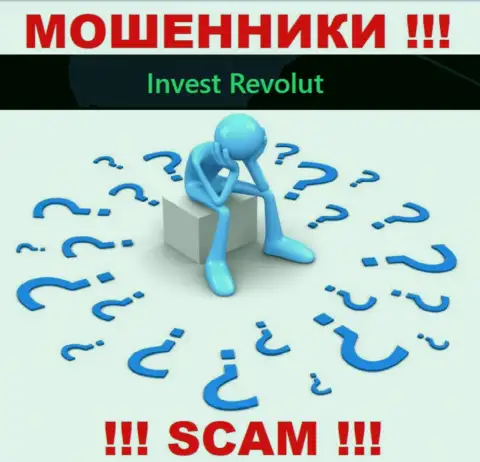 В случае обувания со стороны Invest-Revolut Com, реальная помощь Вам не помешает