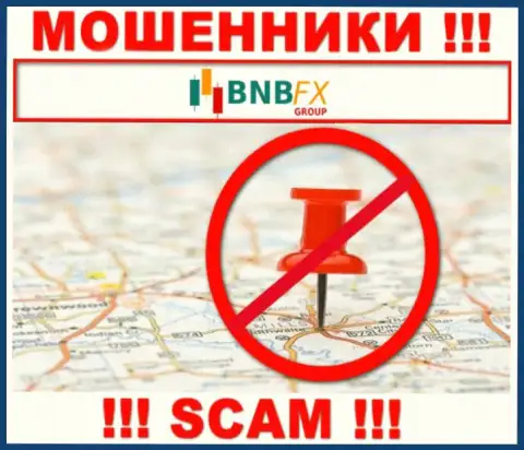 Не зная юридического адреса регистрации организации BNBFX, прикарманенные ими вложенные денежные средства не возвратите