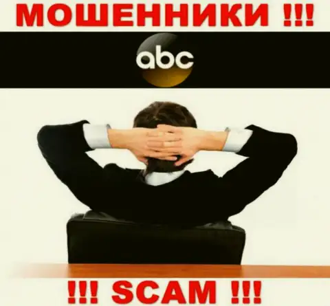 Мошенники АБЦ-Маркет не предоставляют информации об их непосредственных руководителях, осторожно !!!
