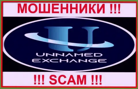 Unnamed - это МОШЕННИКИ !!! Вложенные денежные средства не возвращают !!!