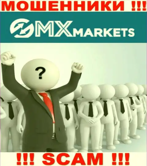 Сведений о руководителях организации GMX Markets нет - следовательно очень рискованно совместно работать с данными мошенниками