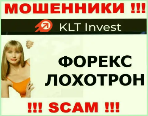 Деятельность интернет жуликов KLTInvest Com: ФОРЕКС - это ловушка для малоопытных людей