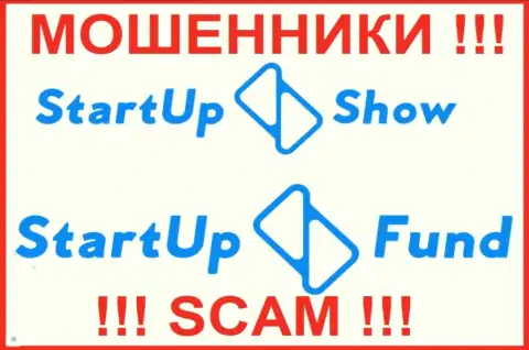 Логотипы мошеннических контор СтарТап Фонд и StarTupShow Ltd